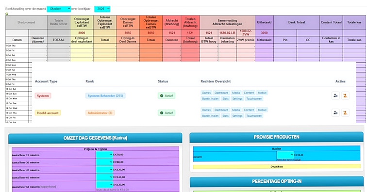 2007 van Excel naar Boekhoud Software Applicatie
